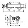 Axor Montreux - Sprchový termostat nástenný, kartáčovaný nikel 16261820
