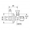 Schell - Rohový ventil 1/2"x1/2" SCHELL, rukoväť Comfort bez matice, chróm 052170699