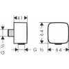 Hansgrohe FixFit - Nástenné kolienko so spätným ventilom, kartáčovaný čierny chróm 26457340