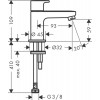 Hansgrohe Vernis Blend - Stojánkový ventil 70 pre studenú vodu bez odtokovej súpravy, chróm 71583000