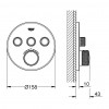 GROHE Grotherm SmartControl - Termostat pre podomietkovú inštaláciu s 3 ventilmi, kartáčovaný Hard Graphite 29121AL0