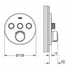GROHE SmartControl - Krytka podomietkovej batérie s 3 ventilmi, chróm 29146000