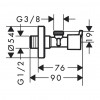 Axor - Rohový ventil S, výtok G 3/8, chróm 51310000
