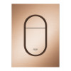 GROHE Arena Cosmopolitan S - Ovládacie WC tlačidlo, kartáčovaný Warm Sunset 37624DL0