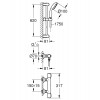 GROHE Precision Flow - Termostatická sprchová batéria so sprchovou súpravou, chróm 34841000