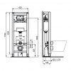 Ideal Standard Prosys - Podomietkový modul pre závesné WC, R020467