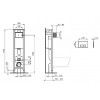 Vima - Inštalačný modul pre WC, výška 1120 mm + tlačidlo + úchyt, ECO Frame