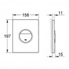 Grohe 38588/SET - Rapid SL pre WC – bytové jadro + tlačidlo - 2v1