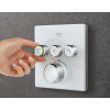 GROHE Grohtherm SmartControl - Podomietkový termostat na tri spotrebiče, mesačná biela 29157LS0
